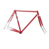 TELAIO VINTAGE ROSSO CHIANTI 55 TELAIO VINTAGE ROSSO CHIANTI 55