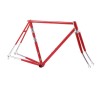 TELAIO VINTAGE ROSSO CHIANTI 57 TELAIO VINTAGE ROSSO CHIANTI 57